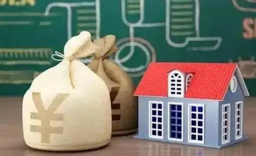 灵宝取个人公积金（如何取个人公积金账户资金）